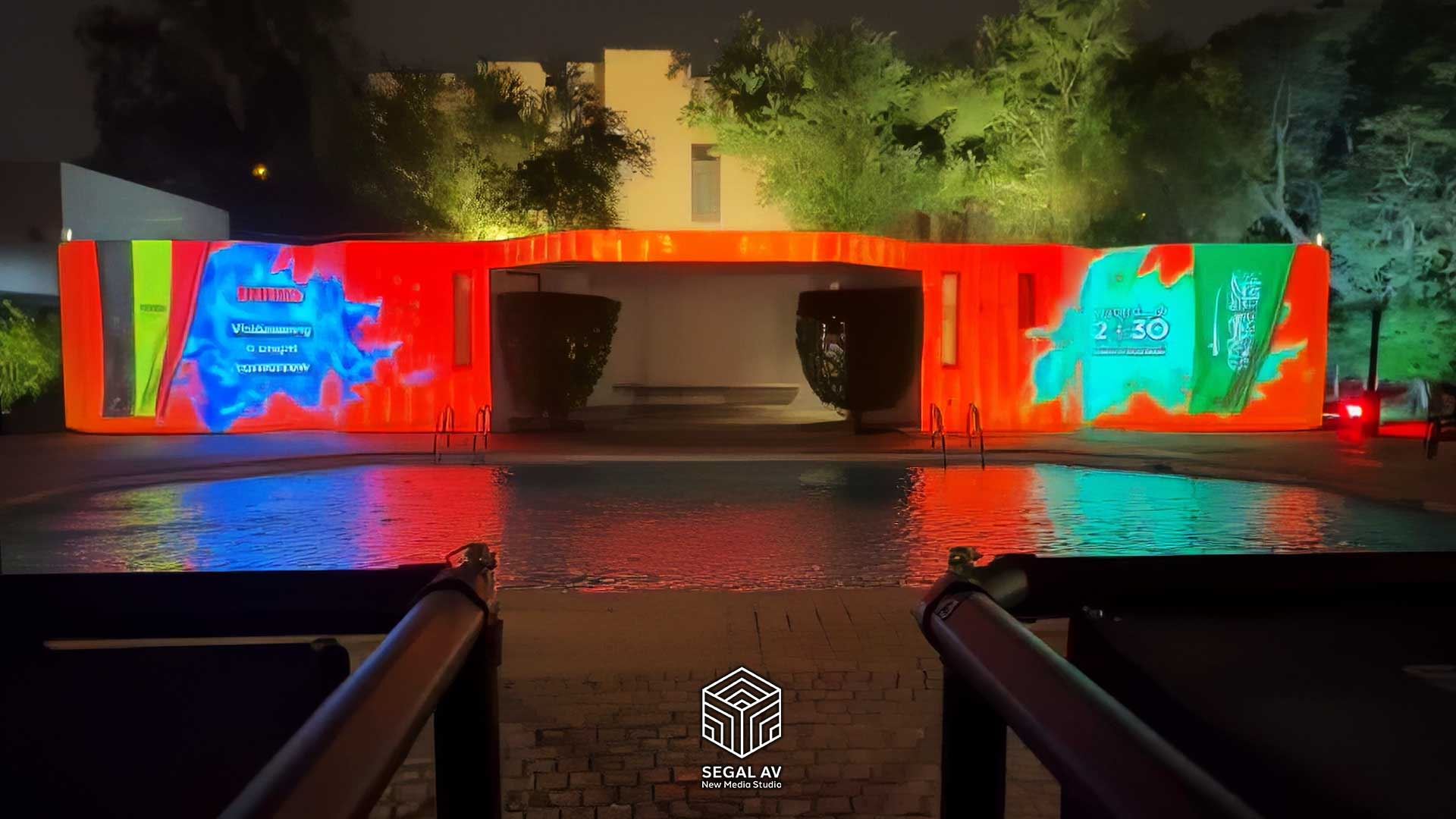 Enchanting Evening with Barco in Riyadh 2023