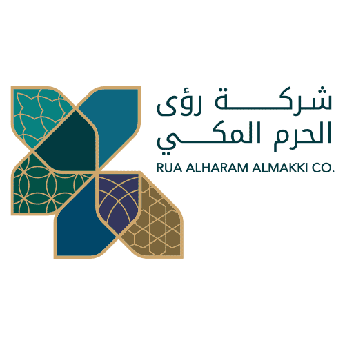 Rua alharam almakk