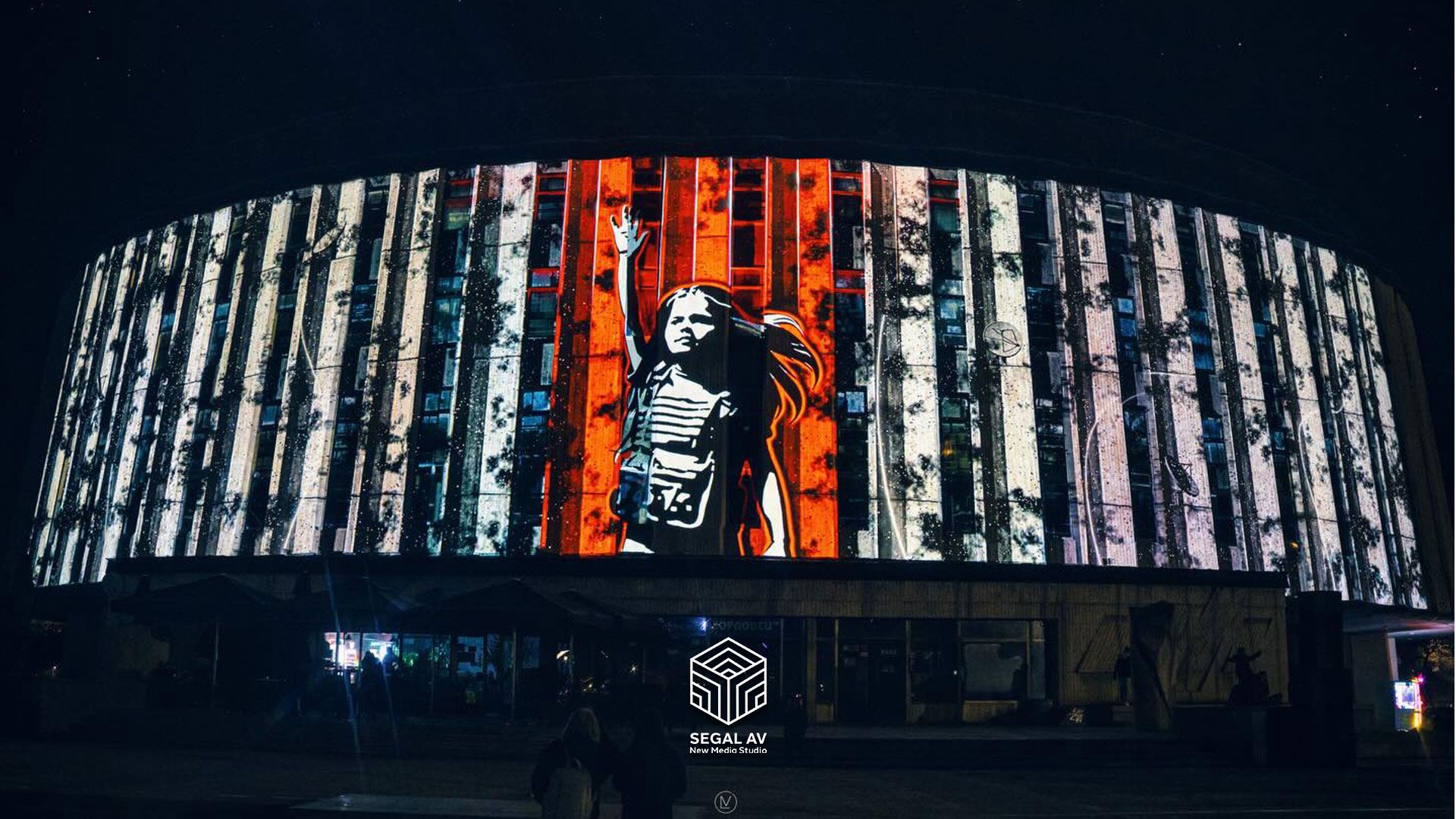 Projection Mapping for PORTAL Festival – Gabrovo 2026
