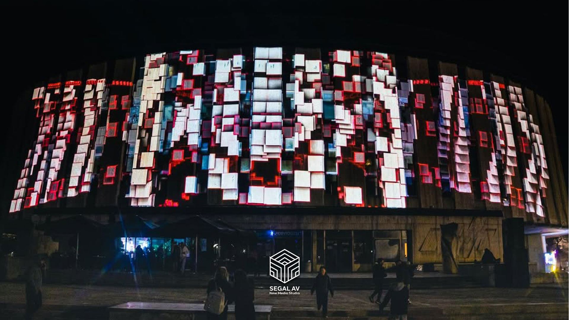 Segal AV Immersive Projection Mapping at PORT▲L Festival Gabrovo
