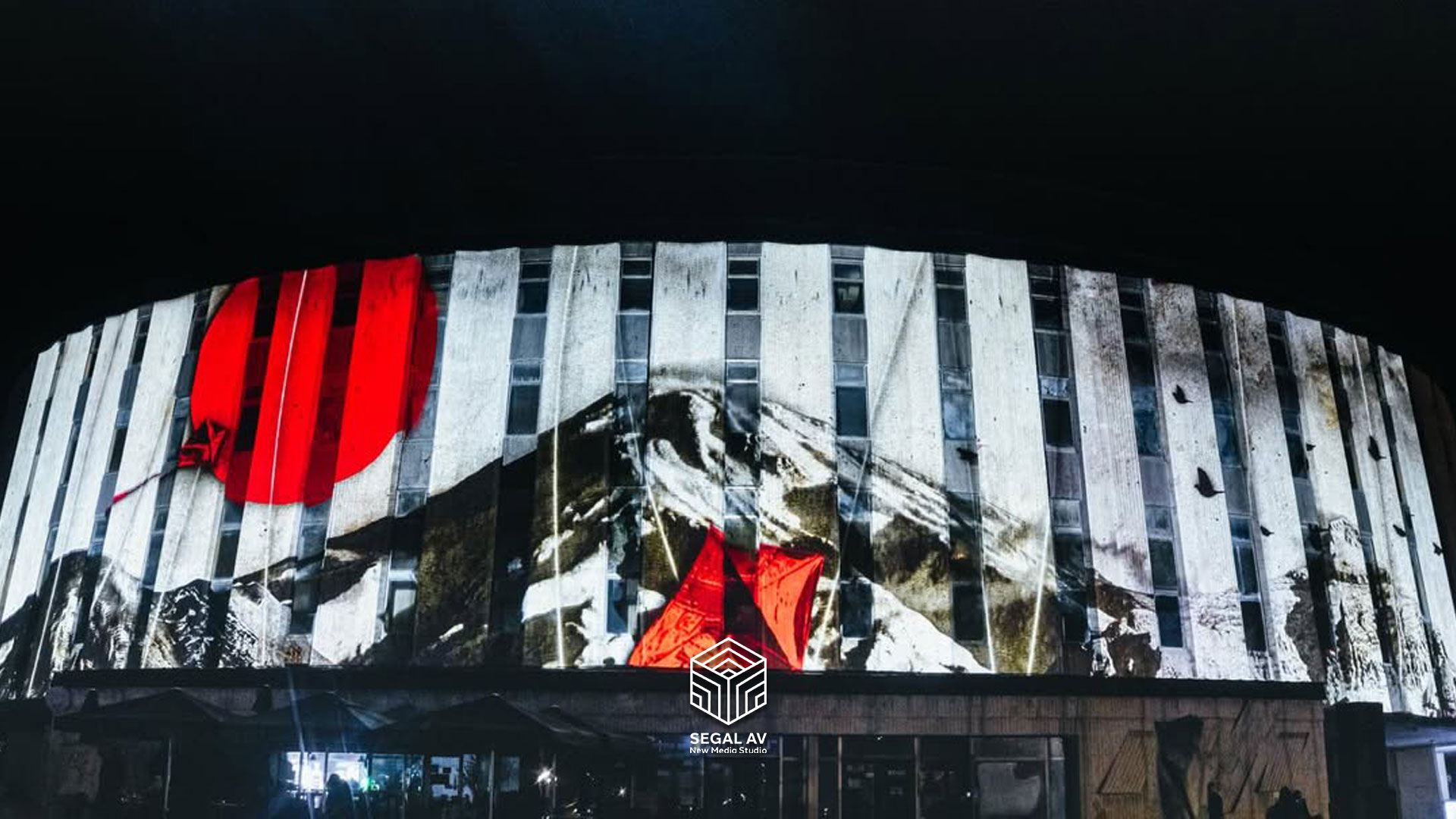 Architectural Video Mapping Show by Segal AV at PORT▲L Festival